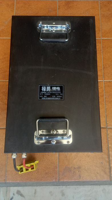 Литий железо фосфат акмлатор