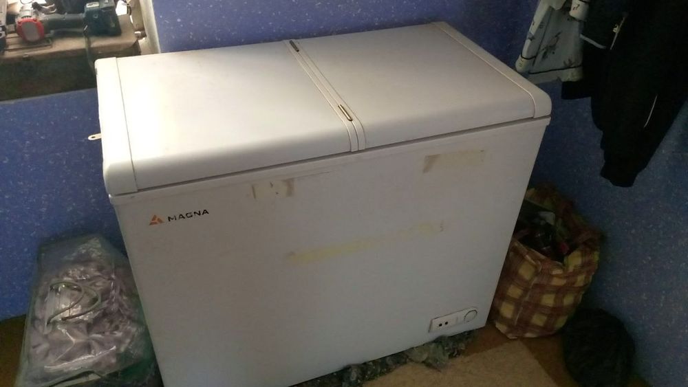 Маразилник сотилади