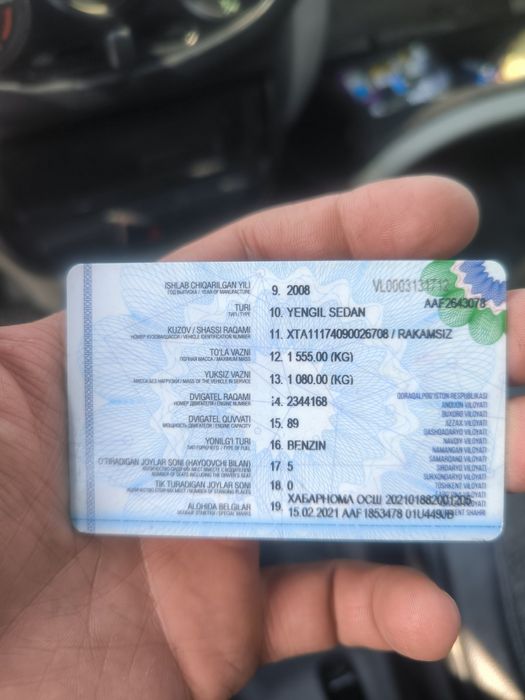 Lada kalina 1117 сотилади