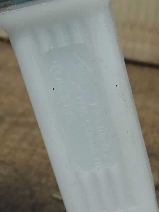 Продавам поялна лампа тип лп-0.2 СССР