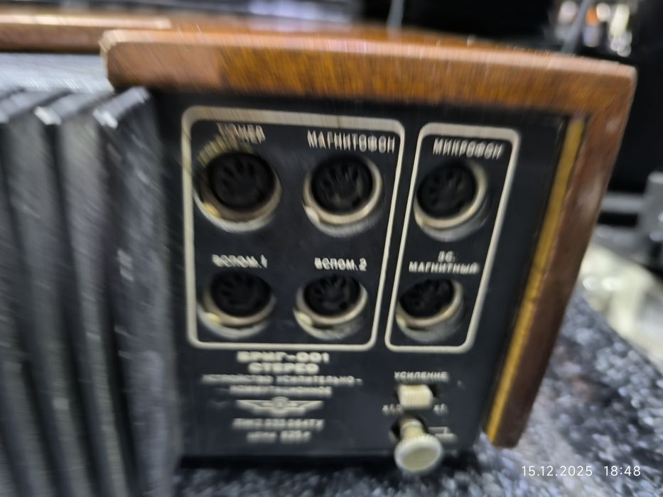 Бриг 100 ватт,1 версии в Алматы