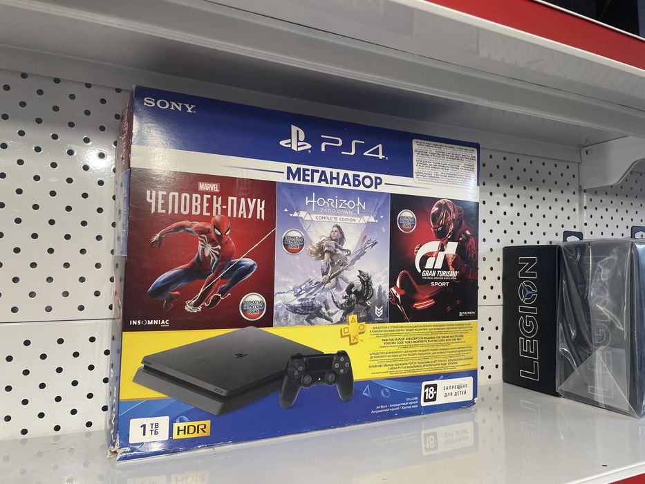 продам PS4, один джойстик