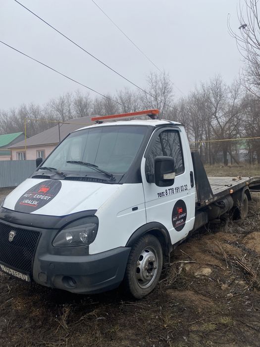 эвакуатор уральск 24/7