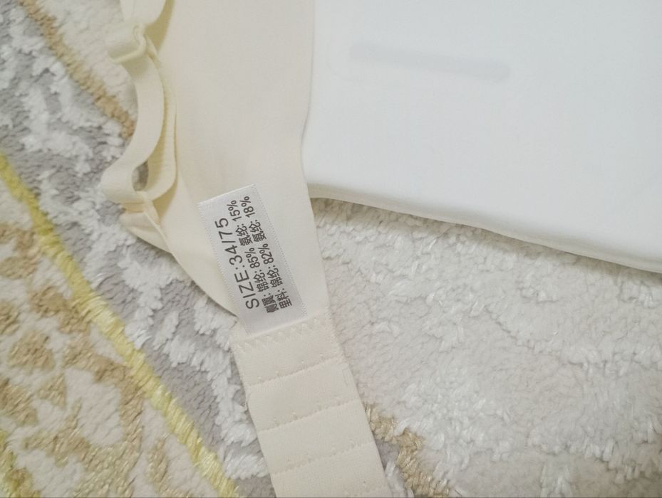 Подростковое нижнее бельё Новое