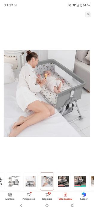 Кроватки для новорожденных