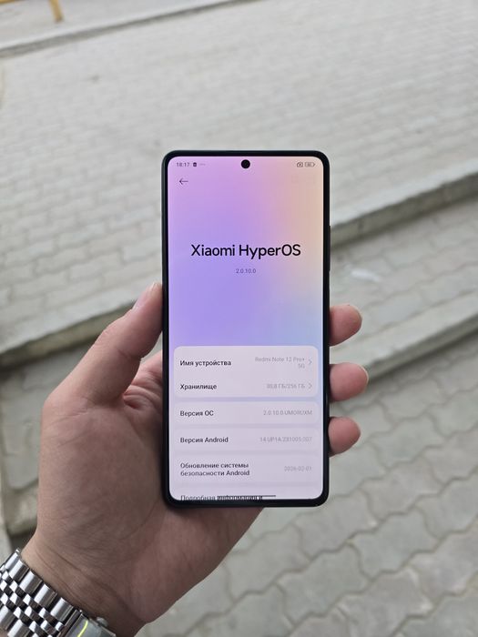 Xiaomi Redmi Note 12 Pro+ 256gb