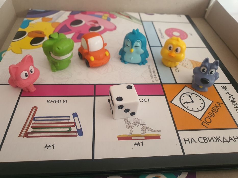 MONOPOLY детско 4+