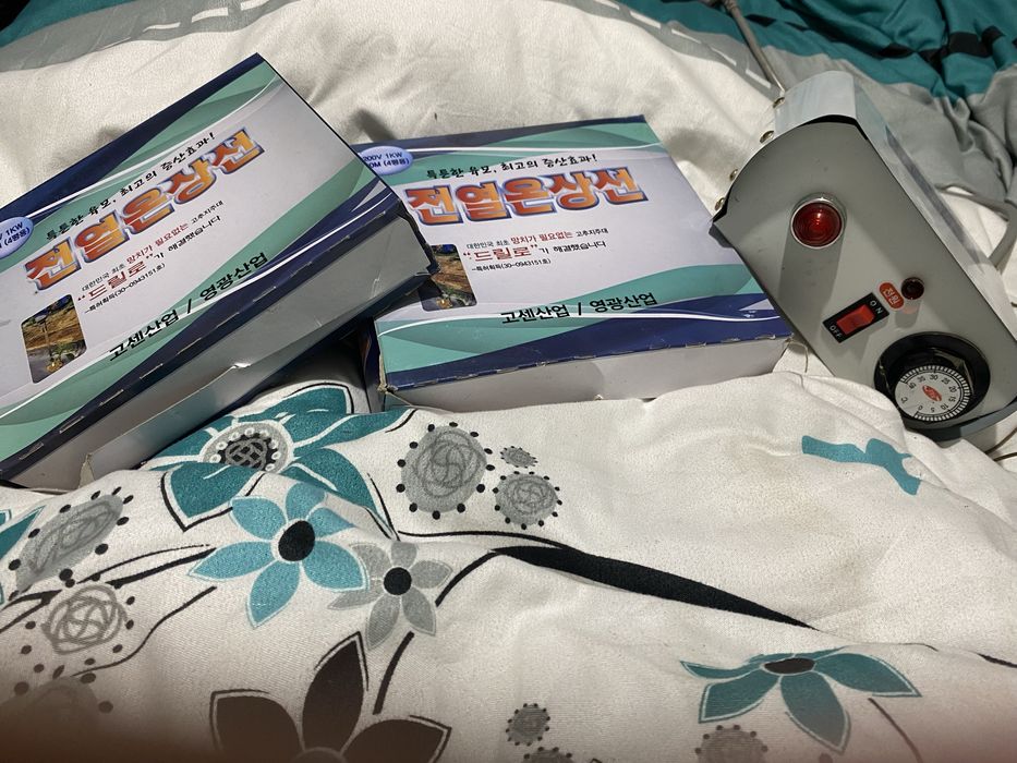 Instalatie incalzire rasad