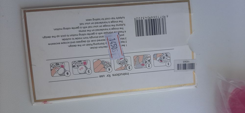 Печать и доска для стемпинга