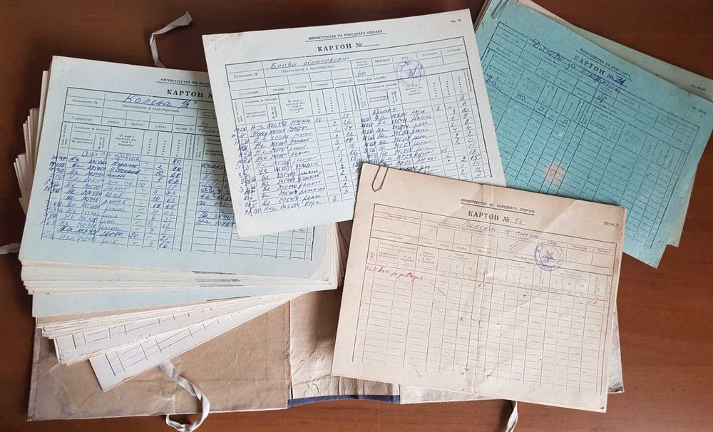 Казармен архив „Счетоводни документи“