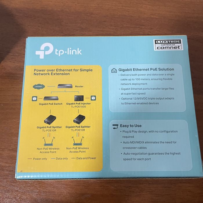 TP-Link TL-POE10R Сплиттер PoE