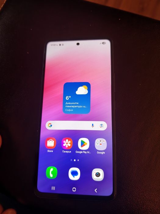 Samsung galaxy a53 5G