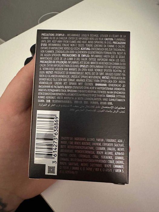 Парфюм Azzaro The Most Wanted 50 мл, оригинал