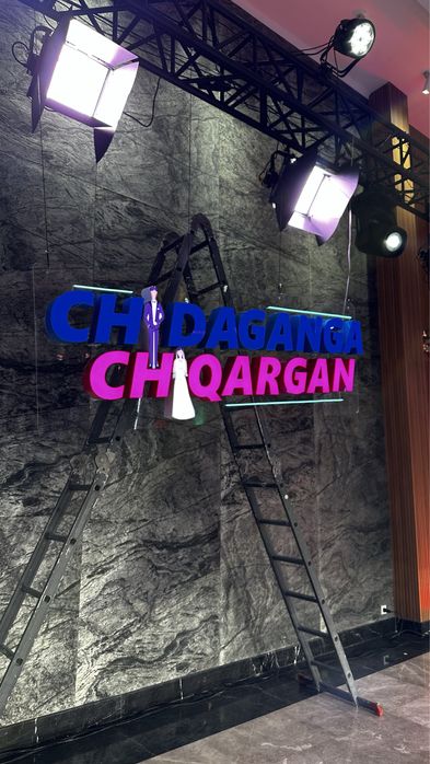 Tashqi reklama xizmatlari