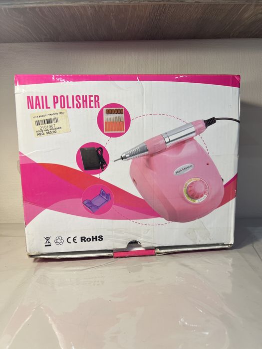 Маникюрный аппарат