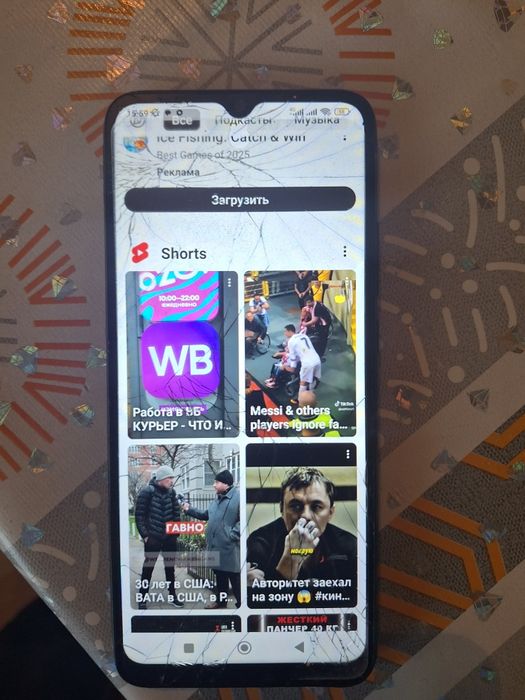 Poco C40 4G.         .