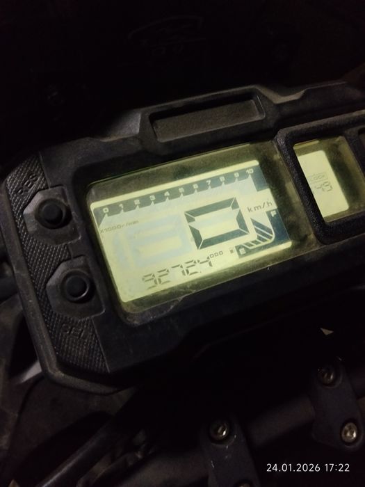 Продается мопед Танк 150