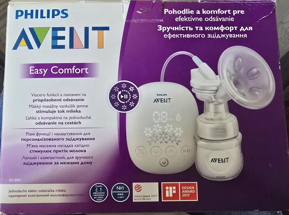 Електрическа помпа за кърма Philips Avent Easy Comfort (модел SCF301/02).