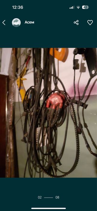 Авто авто авто авто