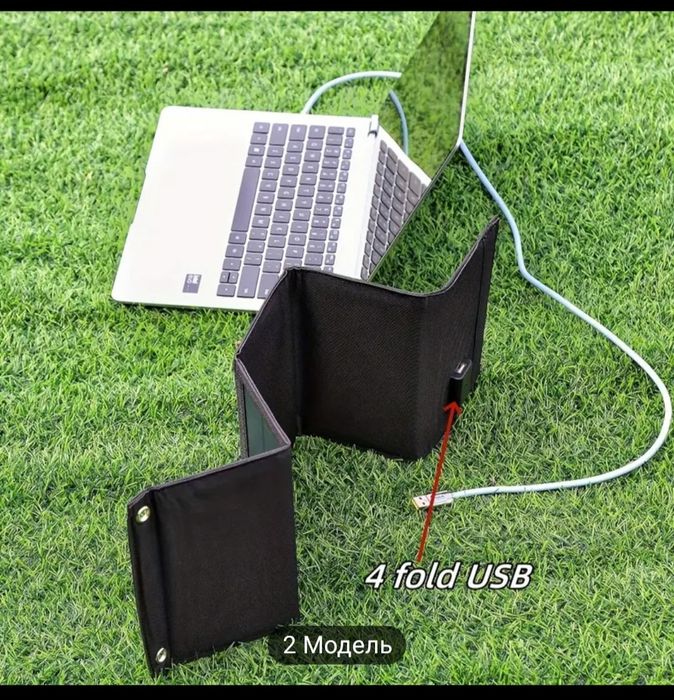 Quyosh batareyasi sotiladi