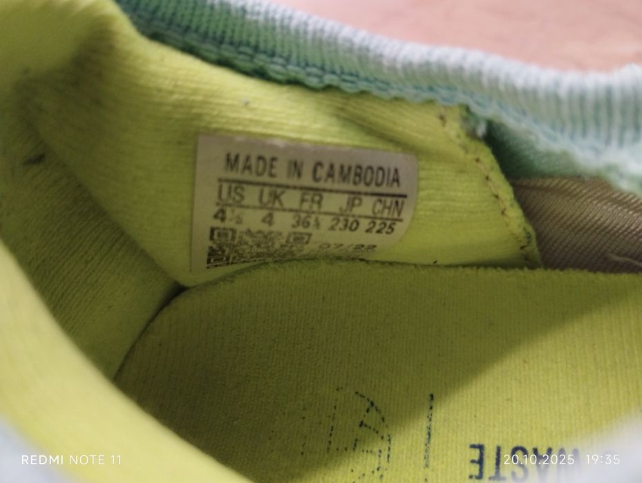 Футболни Обувки Adidas