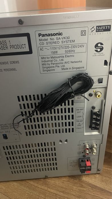 Музыкальный центр