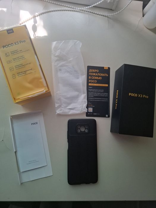 Продам Poco x3 pro