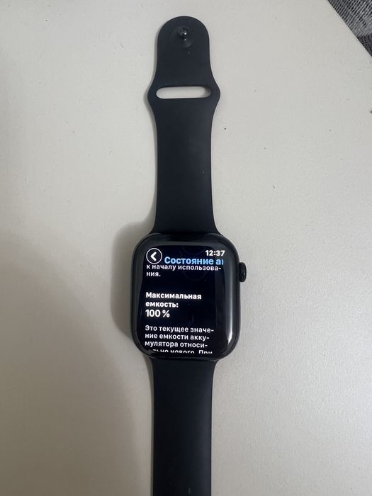Apple watch 11 series