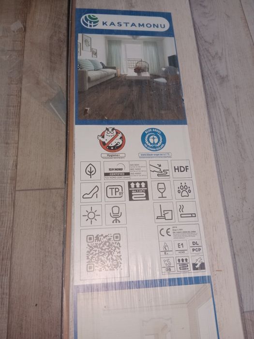 Продаю ламинат 15 кв