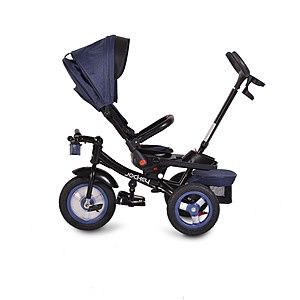 Триколка Jockey
110 лв