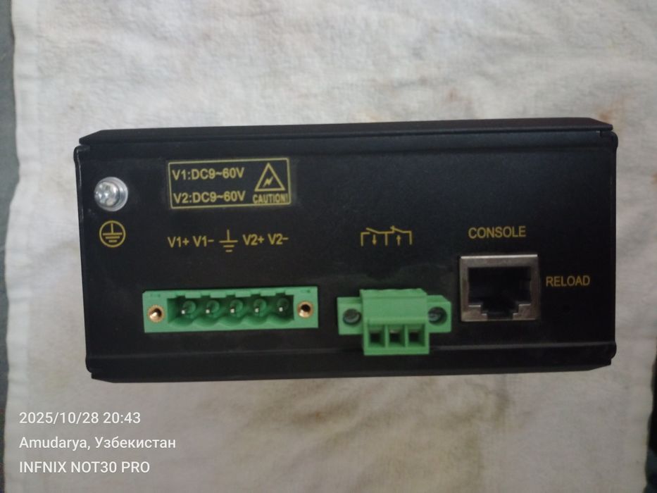 Internet switch yangi