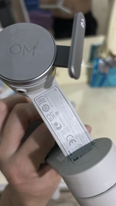 Стабилизатор