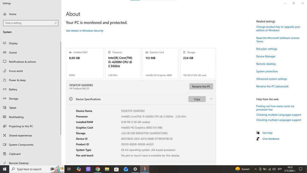Бизнес лаптоп HP ProBook 640 G1 | Бърз SSD 240GB | 8GB RAM | i5 2.60GHz