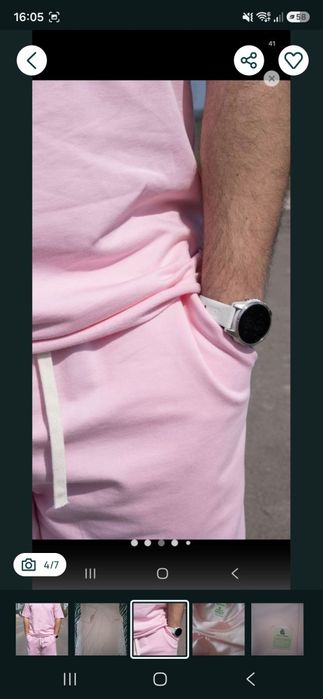 Compleu pantaloni scurți și tricou