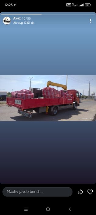 Mers Atego 3tli 11 metr strela