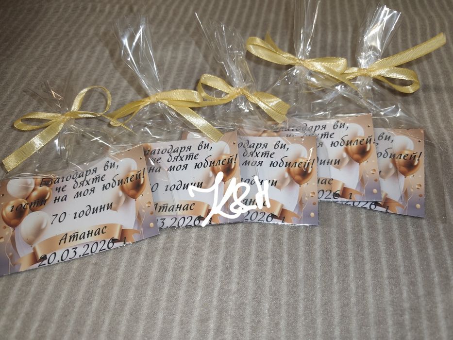 Магнити със снимка подаръци за гости Погача Рожден ден