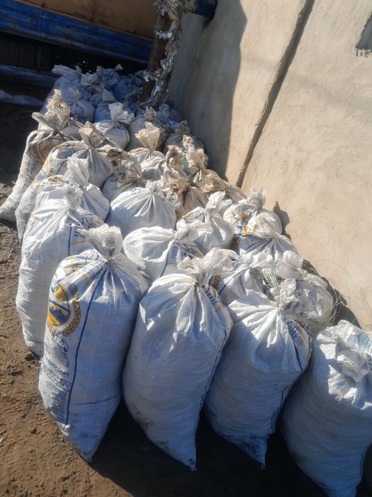 Продам Уголь в мешках