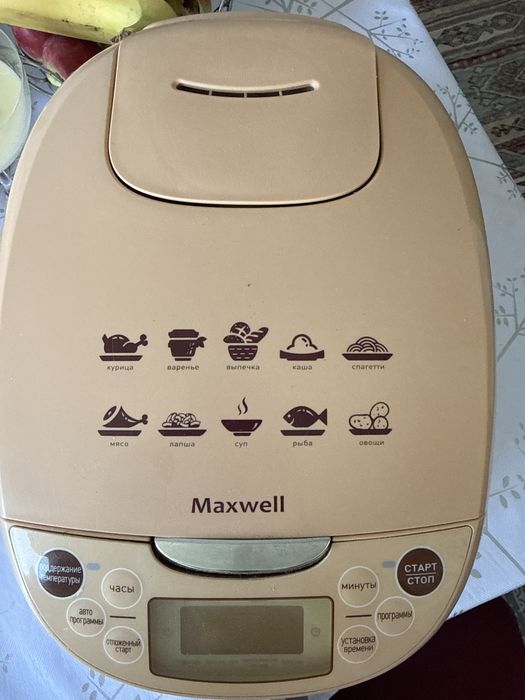 Мультиварка Maxwell