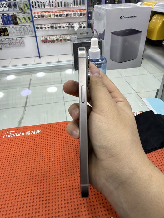 iPhone 15 Pro Max Titanium