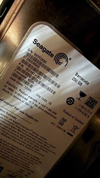 комплектующие для компьютера