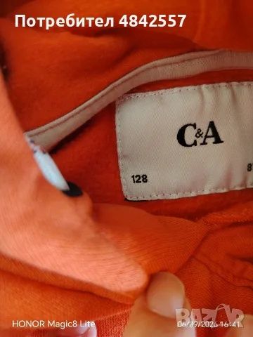Детски суичър използван
