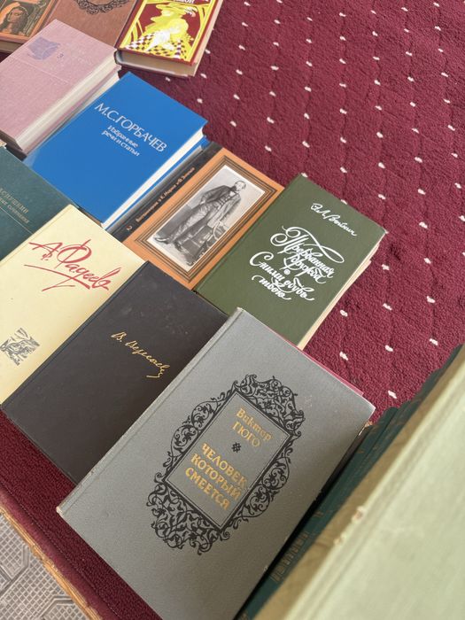 Книги литература