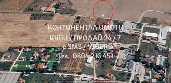 Продава се Парцел в с. Скутаре, Област Пловдив - 1600 кв.м за 20 €/кв.м - Снимка #5