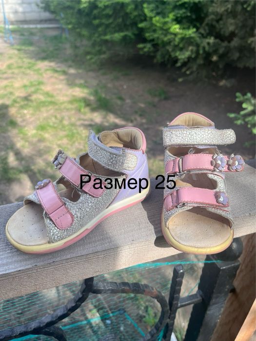 Обувь для девочки, размеры от 25 до 31