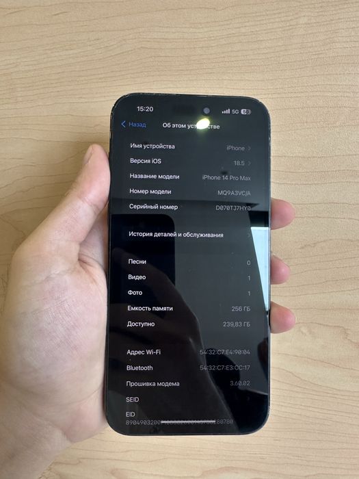 Продам IPhone 14 pro max 256gb