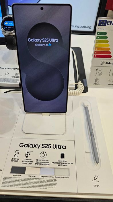 samsung s 25 ultra
