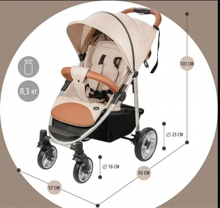 Продам коляску corso