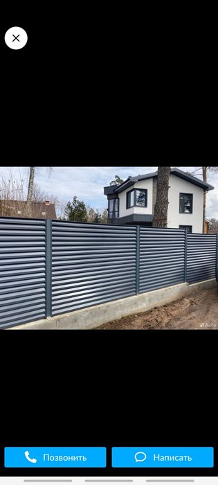 Жалюзи, Заборы ограждения.