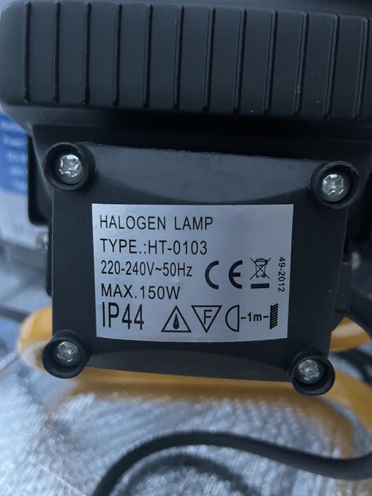lampă halogen IP44 , 15 W