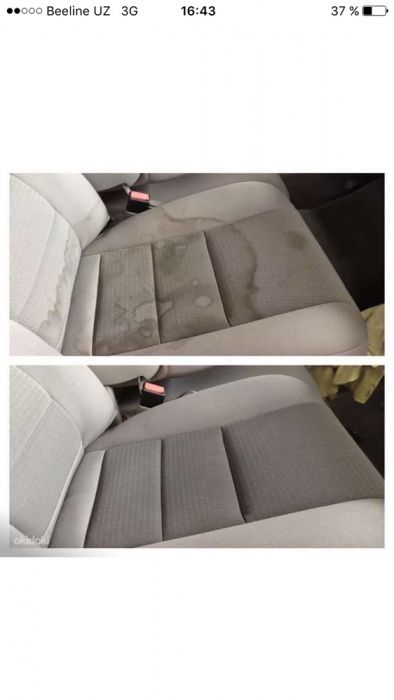 Авто химчиска хизмати